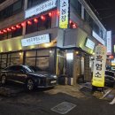 용염소농장 네이버블로그