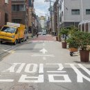 일방통행