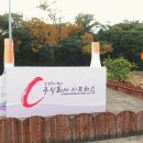 농업회사법인 제주농가(주)
