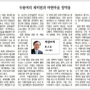 마현 이미지