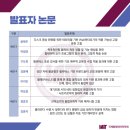 국제통합필라테스