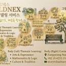 현부부치과의원 이미지