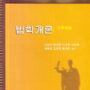 경진사 이미지