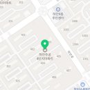광명하나약국 이미지