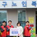 부산우체국 이미지