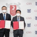 서울대학교 국제대학원 이미지