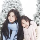 이동국밥 이미지