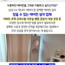 명동장 여관 이미지