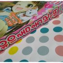 나의 단짝 반려동물 이미지