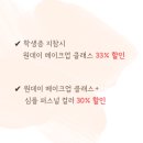 어바웃 알린