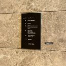 보르도애플스테이 | 석촌호수 뷰맛집 미슐랭 1스타였던 [잠실 롯데타워 시그니엘 서울 스테이 STAY] 런치 후기