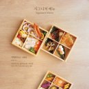 더치치