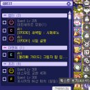 테일즈위버 기본 정보와 꿀팁 -2 이미지