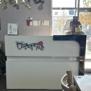 아빵 | 아빵이랑 1박 2일 강릉여행(광덕식당, 스타벅스, 오죽헌 더보기...)