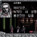 더써클오브 이미지