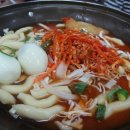 자양동 원조 떡볶이 네이버블로그