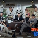 뚠뚠's