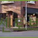 센토브