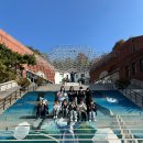 개웅중학교 이미지