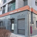 나루초등학교 이미지