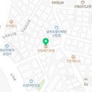 이홍규법무사
