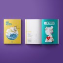 디자인펀