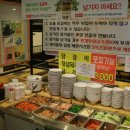 호매실숯불돼지갈비닭갈비