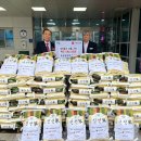 (주)동광토건 경기신문