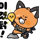 선영스틸