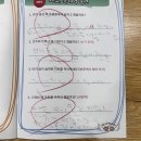 인고교육센터