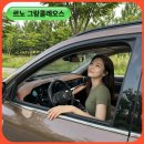 이즈E-TECH | "245마력!" 2026 신형 르노 그랑콜레오스 풀체인지 가격표 하이브리드 연비표 제원표 실구매가 내부 정체