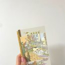 담찌아트 이미지