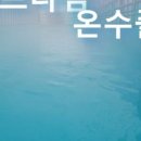 타임0419