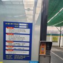 성원자동차공업사성원셀프세차장 | 안양셀프세차 안양24시간셀프세차 박달동셀프세차 성원셀프세차