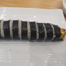 대박김밥 이미지