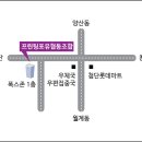 프린팅포유협동조합 이미지
