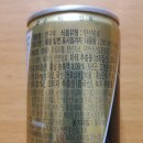 (유)금강에너지 티스토리