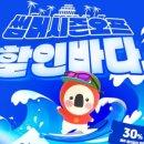 아르포레 스테이 이미지