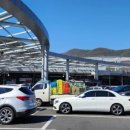 청도새마을휴게소(하) 이미지