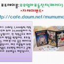 달자네일 - 해운대구 대천로 187 | 달자네일