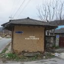 주식회사 우리환경 이미지