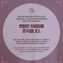 365바른치과의원 이미지