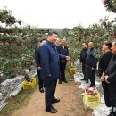 두원농장 이미지