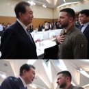 내란미수범 윤석열이한테 이런 비밀이 있었네요?? 이미지