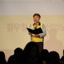 한마음마트 이미지