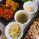 수라왕족발