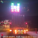 자금교