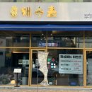 수원-0539 이미지