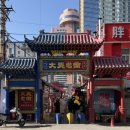 다솜몰 | 대련 2박 3일 day 2-3 (밍지카오위, 핫크러쉬, 팝마트, 동관지에, 블랜버니, 정청화 추나양생, 성해광장...