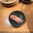 스시잇센